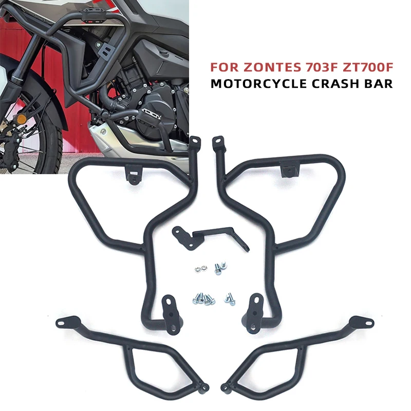Motorcycle Engine Kit - Kit de protection moteur et cadre