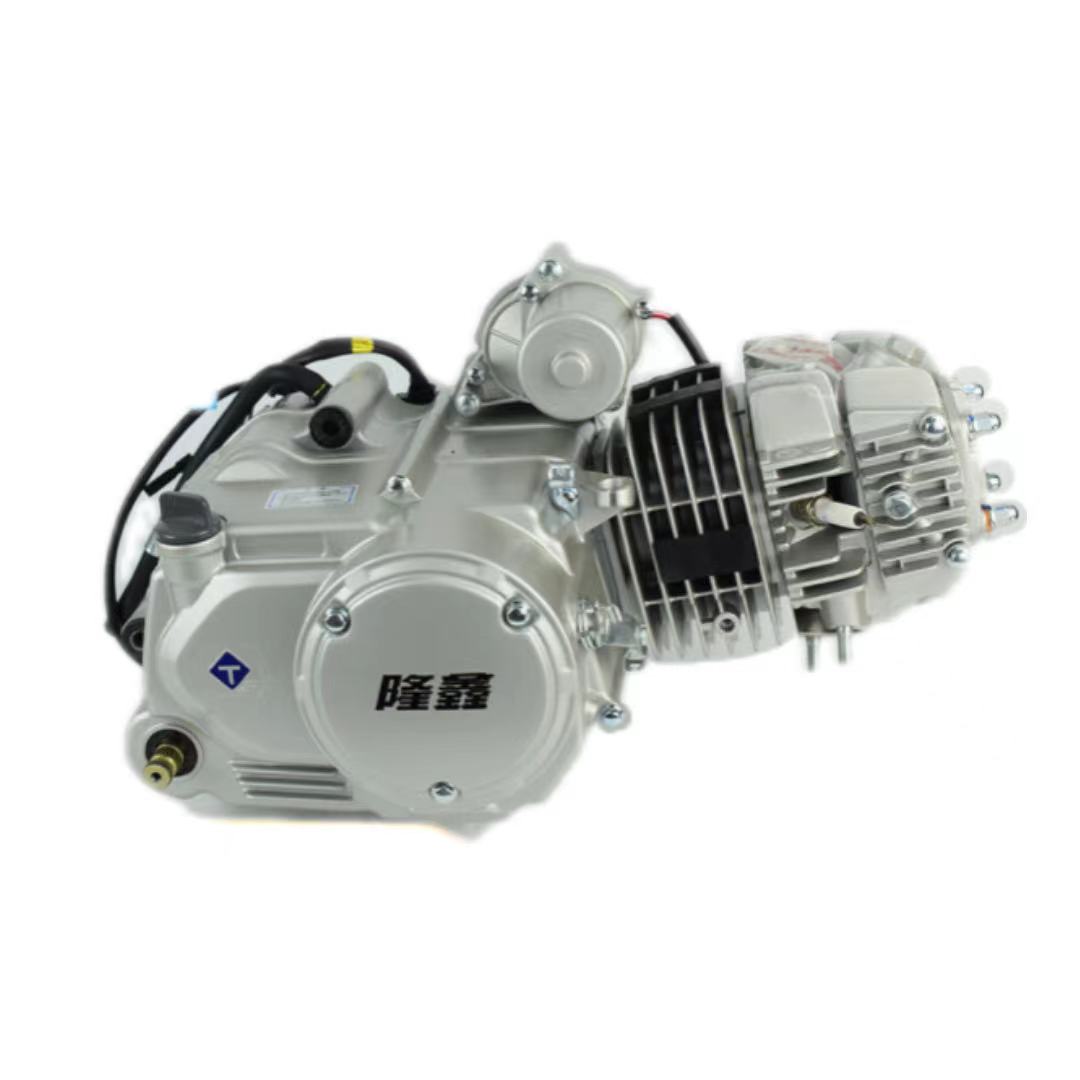 Motorcycle Clutch - Motocyclette à trois roues C110, tricycle