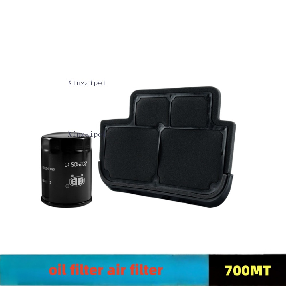 Motorcycle Oil Filter - Filtre à huile moteur, filtre à
