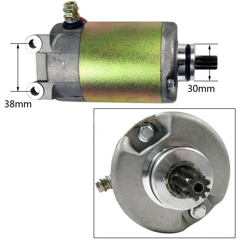 Moteur de Refroidissement à Ea - Motorcycle Starter Motor avis et prix