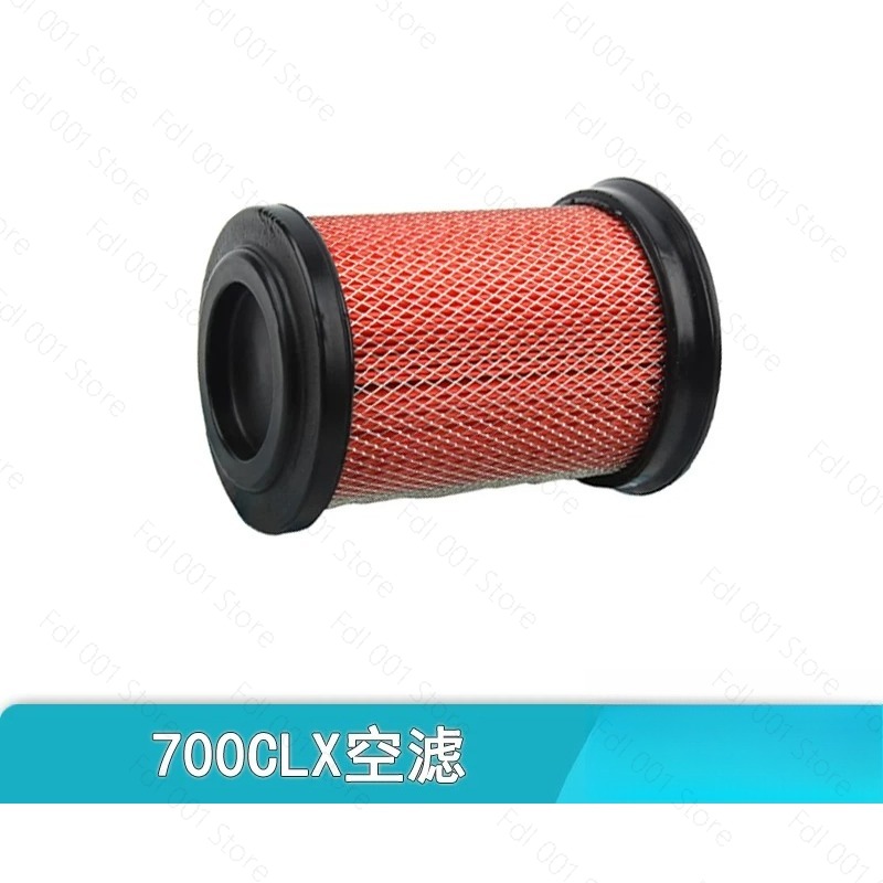 Filtre à air d'origine pour mo - Motorcycle Oil Filter avis et prix