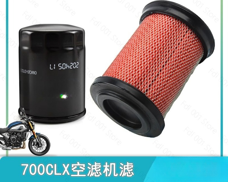 Filtre à air d'origine pour mo - Motorcycle Oil Filter avis et prix