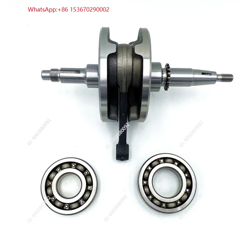 Ensemble vilebrequin de moto p - Engine Parts Motorcycle avis et prix