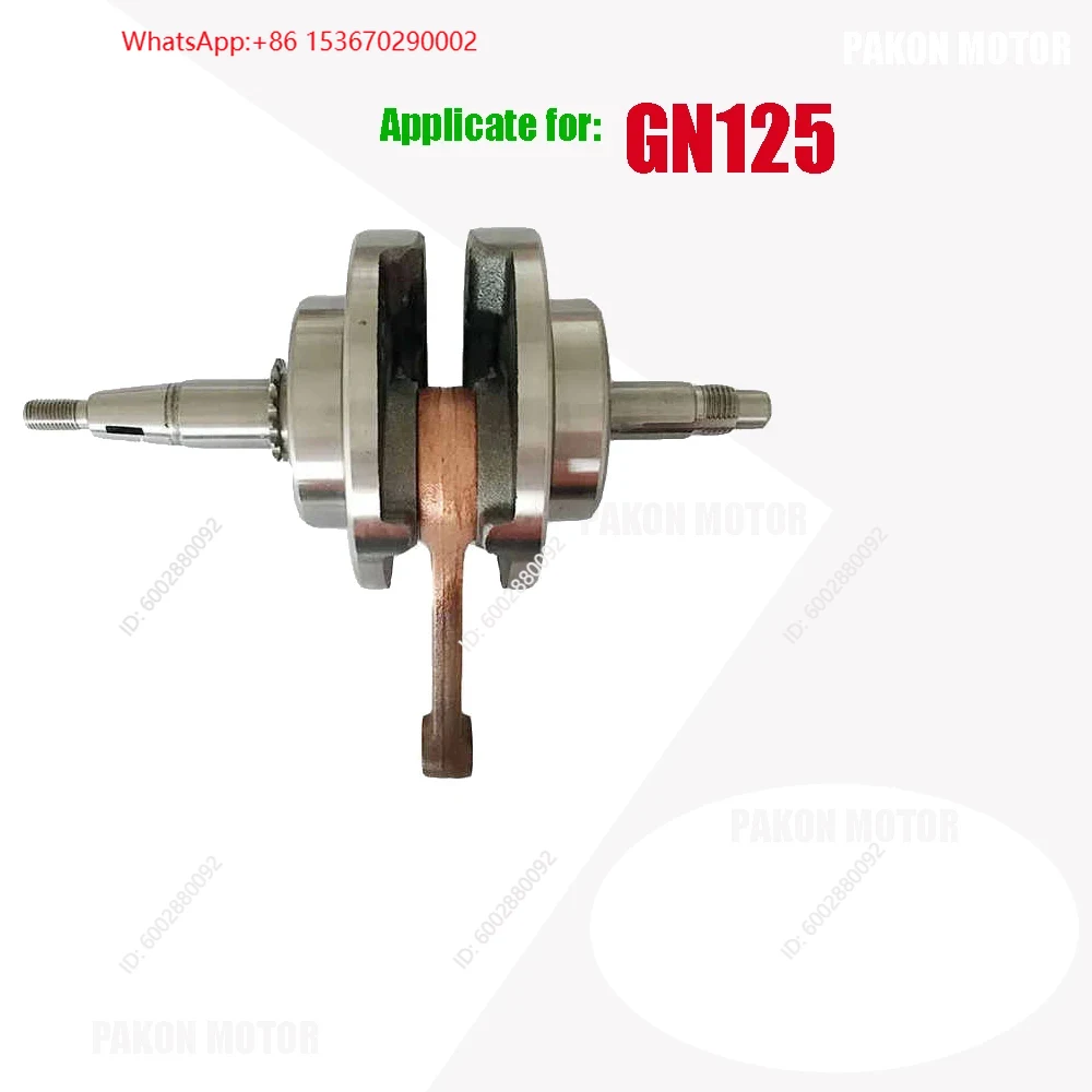 Ensemble vilebrequin de moto p - Engine Parts Motorcycle avis et prix