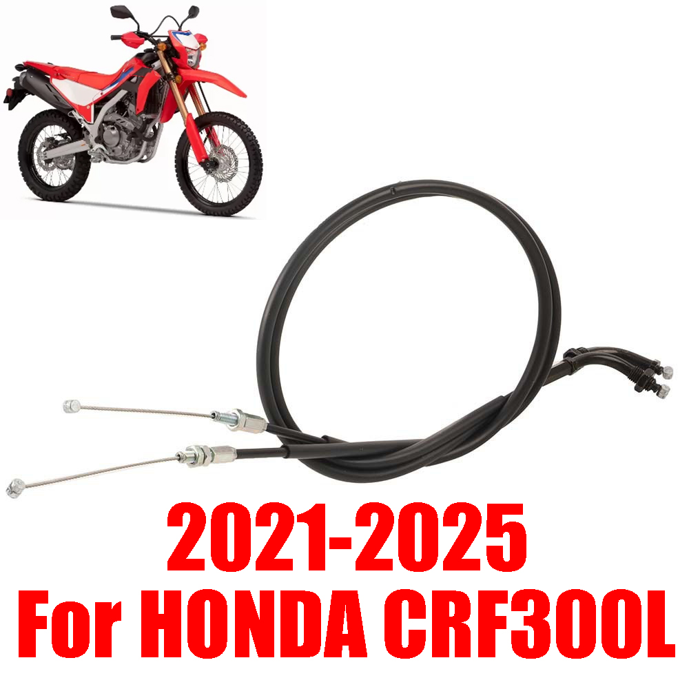 Pour Honda CRF300L CRF300 Rall - Motorcycle Oil Filter avis et prix