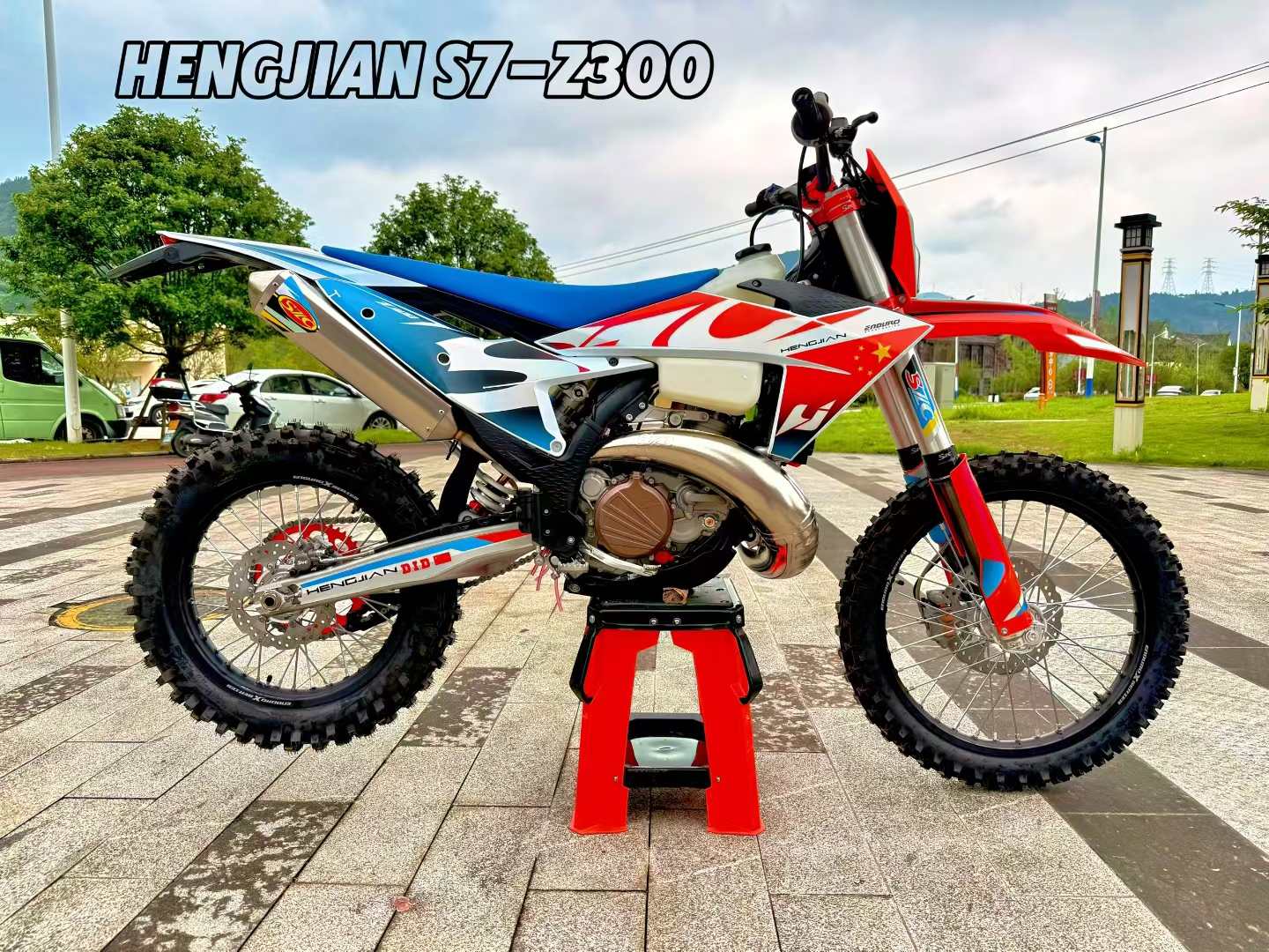 Hengjian S7-Z300 monocylindre  - Motorcycle Cylinder avis et prix